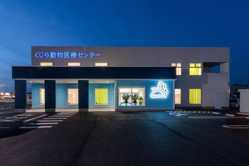 外観（夜）